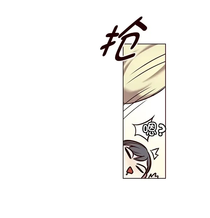 漫画《觉醒吧，铲屎官！》第229话第27张图