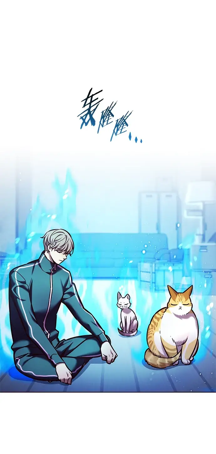 漫画《觉醒吧，铲屎官！》第229话第64张图