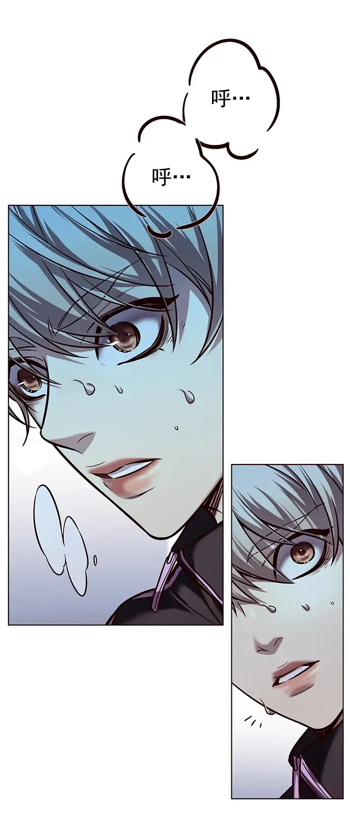 漫画《觉醒吧，铲屎官！》第229话第78张图