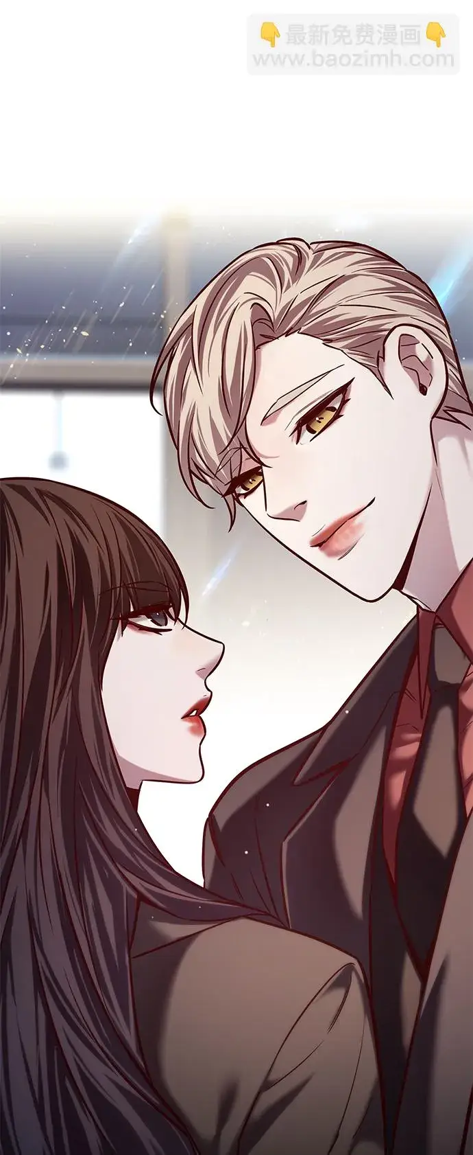 漫画《觉醒吧，铲屎官！》第230话第33张图