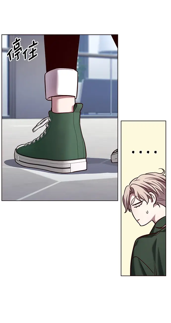 漫画《觉醒吧，铲屎官！》第230话第41张图