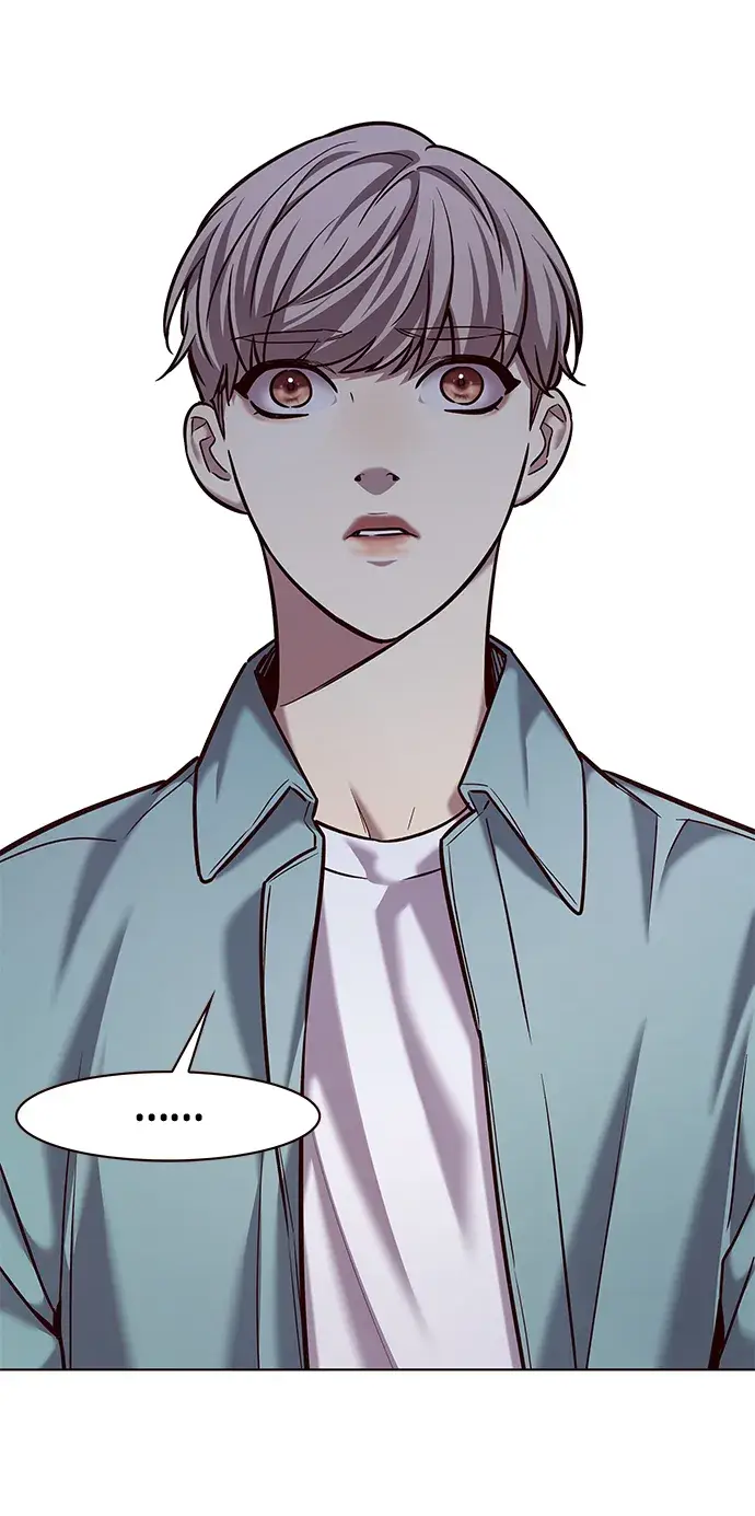 漫画《觉醒吧，铲屎官！》第230话第44张图