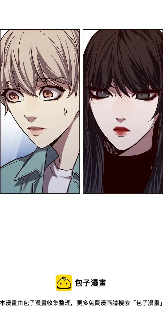 漫画《觉醒吧，铲屎官！》第230话第50张图