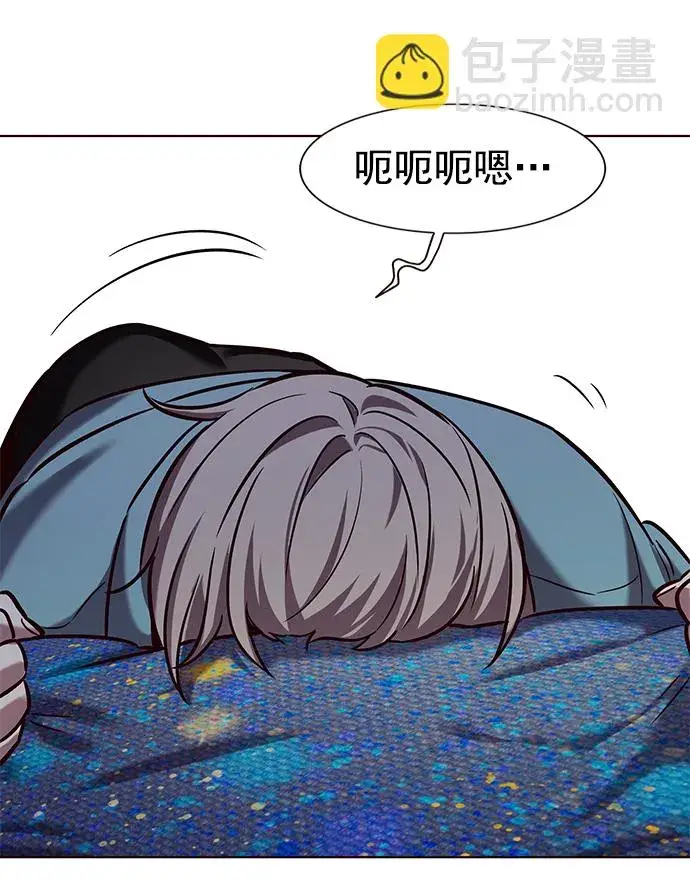 漫画《觉醒吧，铲屎官！》第230话第56张图