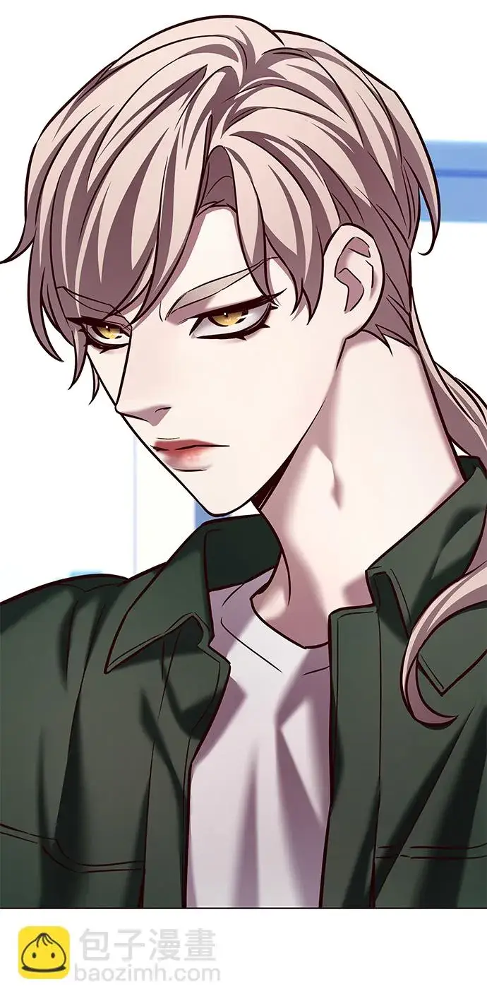 漫画《觉醒吧，铲屎官！》第230话第7张图