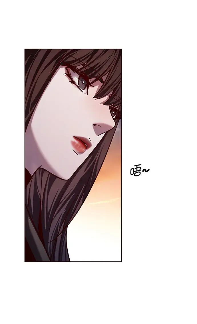 漫画《觉醒吧，铲屎官！》第230话第72张图