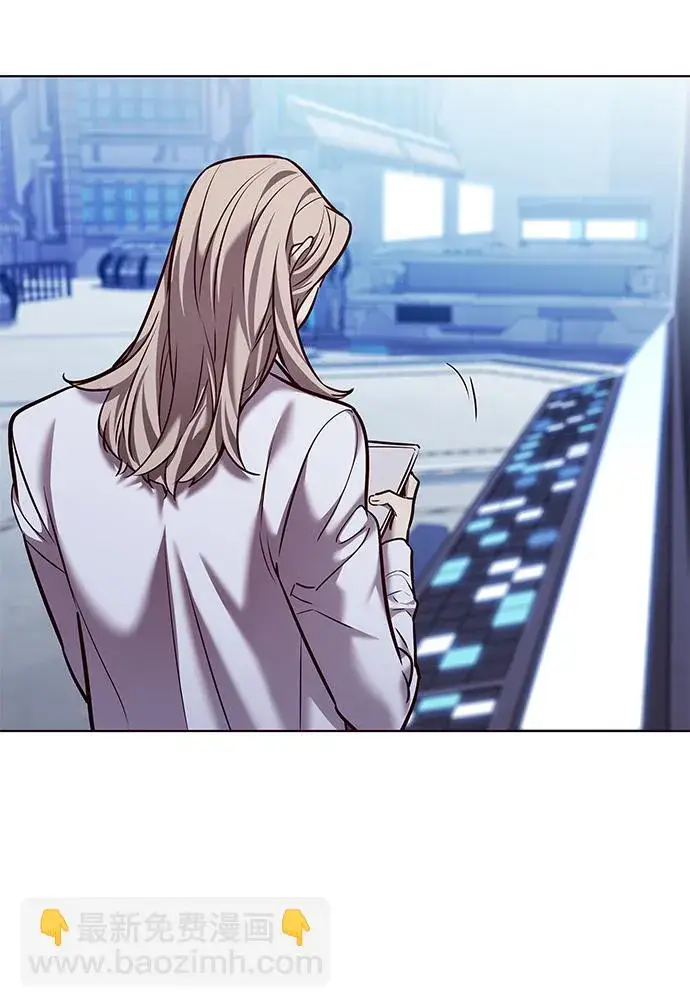 漫画《觉醒吧，铲屎官！》第230话第82张图