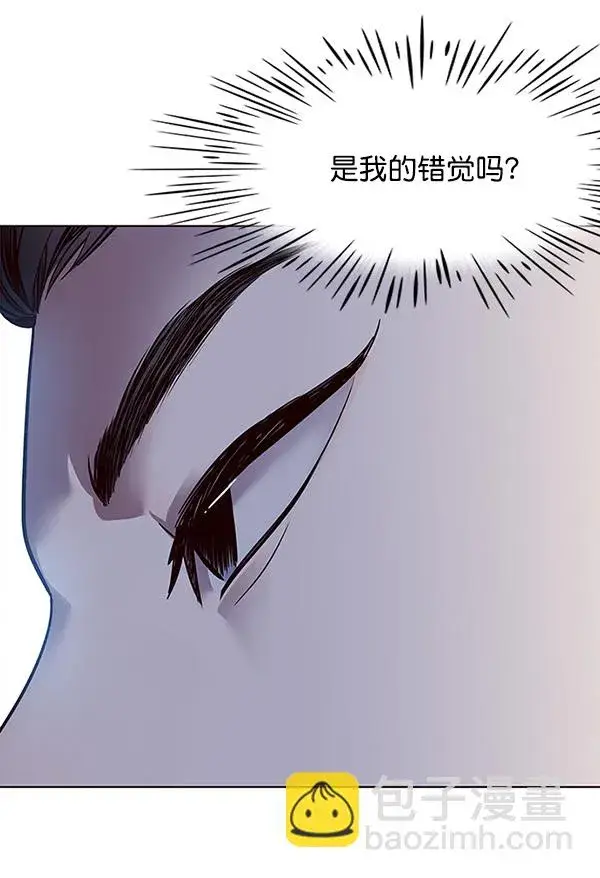漫画《觉醒吧，铲屎官！》第22话第83张图
