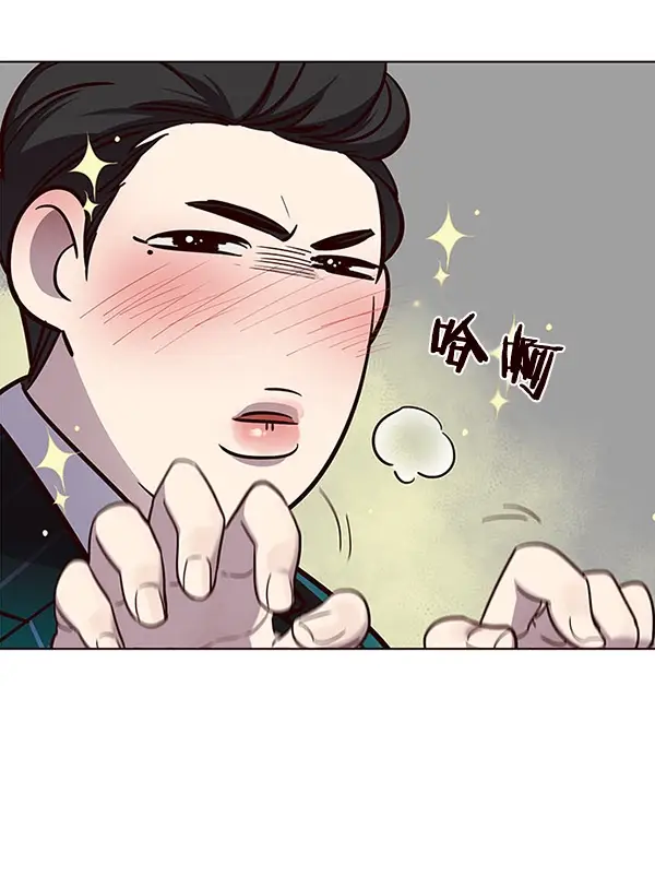 漫画《觉醒吧，铲屎官！》第22话第99张图