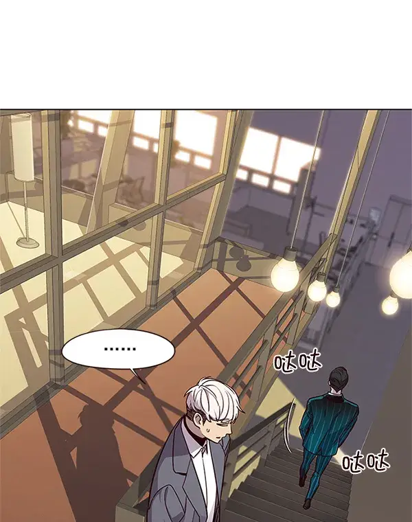 漫画《觉醒吧，铲屎官！》第23话第19张图