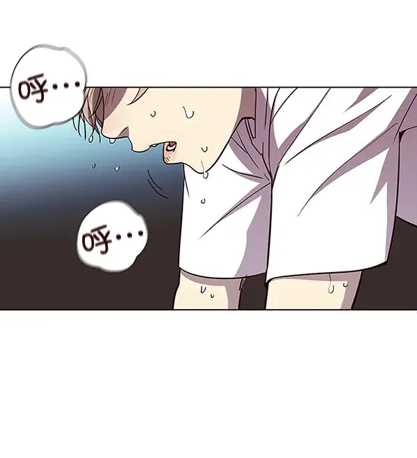漫画《觉醒吧，铲屎官！》第23话第24张图