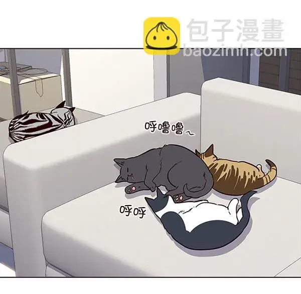 漫画《觉醒吧，铲屎官！》第23话第43张图