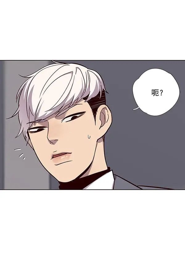 漫画《觉醒吧，铲屎官！》第24话第60张图