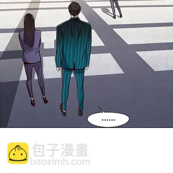 漫画《觉醒吧，铲屎官！》第24话第75张图