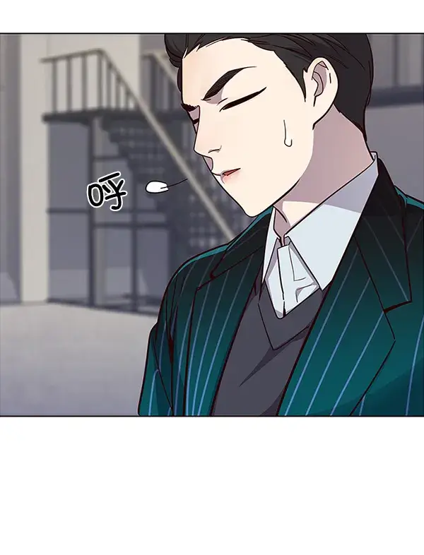 漫画《觉醒吧，铲屎官！》第24话第76张图