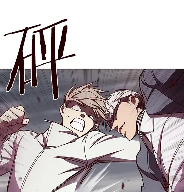 漫画《觉醒吧，铲屎官！》第24话第89张图