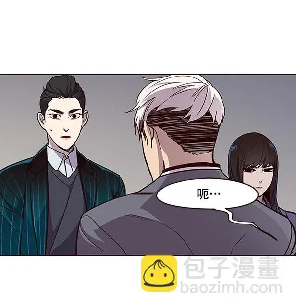 漫画《觉醒吧，铲屎官！》第25话第12张图