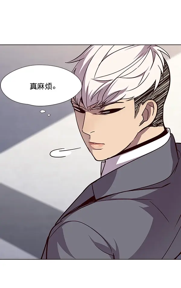漫画《觉醒吧，铲屎官！》第25话第22张图