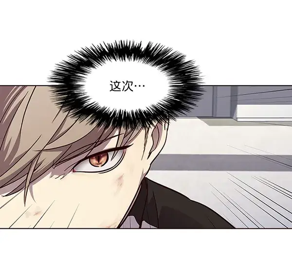 漫画《觉醒吧，铲屎官！》第25话第23张图