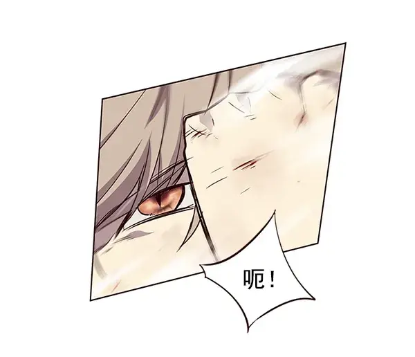 漫画《觉醒吧，铲屎官！》第25话第43张图