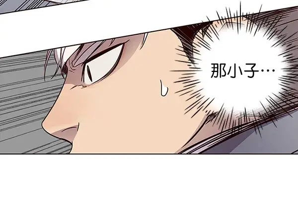 漫画《觉醒吧，铲屎官！》第25话第54张图