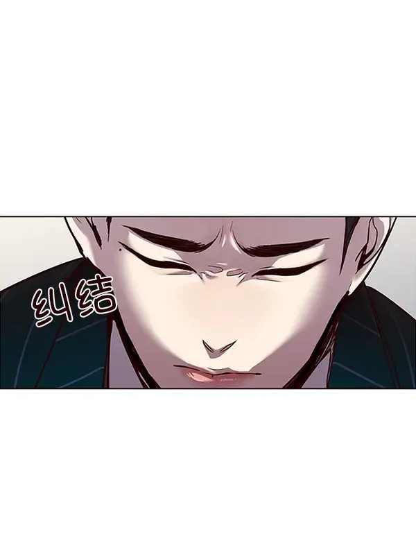 漫画《觉醒吧，铲屎官！》第26话第18张图