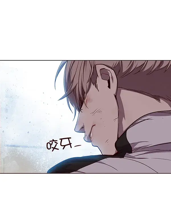 漫画《觉醒吧，铲屎官！》第26话第27张图