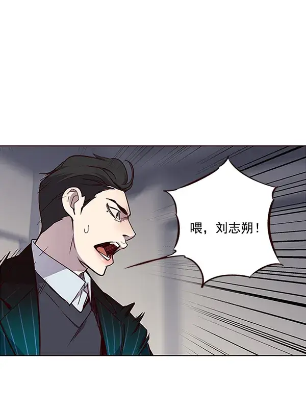 漫画《觉醒吧，铲屎官！》第26话第36张图