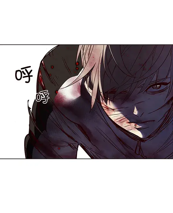 漫画《觉醒吧，铲屎官！》第26话第92张图
