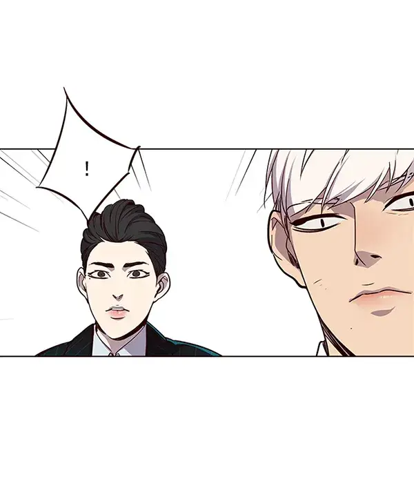 漫画《觉醒吧，铲屎官！》第26话第94张图