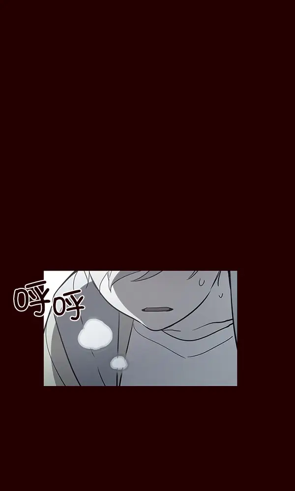 漫画《觉醒吧，铲屎官！》第27话第13张图
