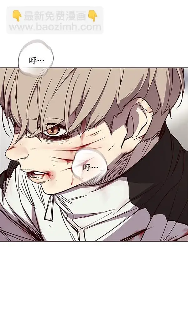 漫画《觉醒吧，铲屎官！》第27话第27张图