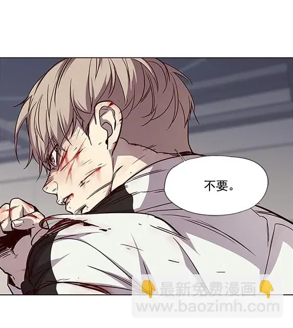 漫画《觉醒吧，铲屎官！》第27话第32张图