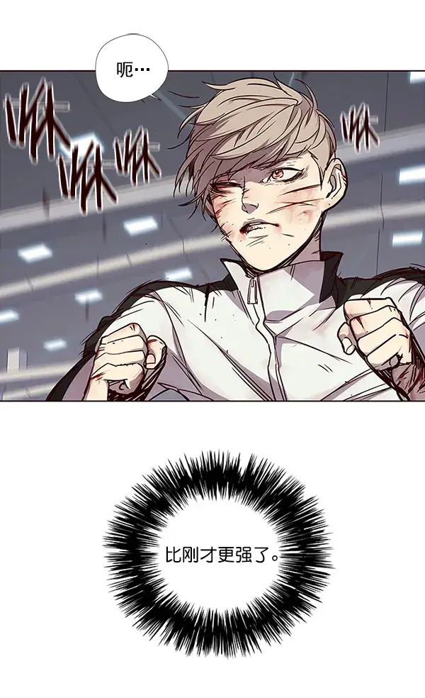 漫画《觉醒吧，铲屎官！》第27话第39张图