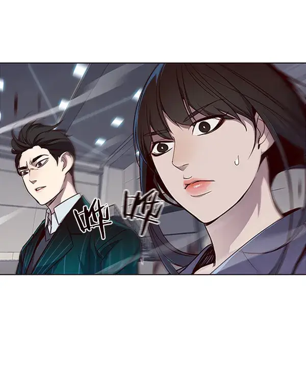 漫画《觉醒吧，铲屎官！》第27话第82张图