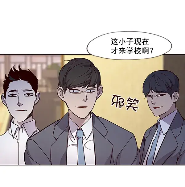漫画《觉醒吧，铲屎官！》第28话第114张图