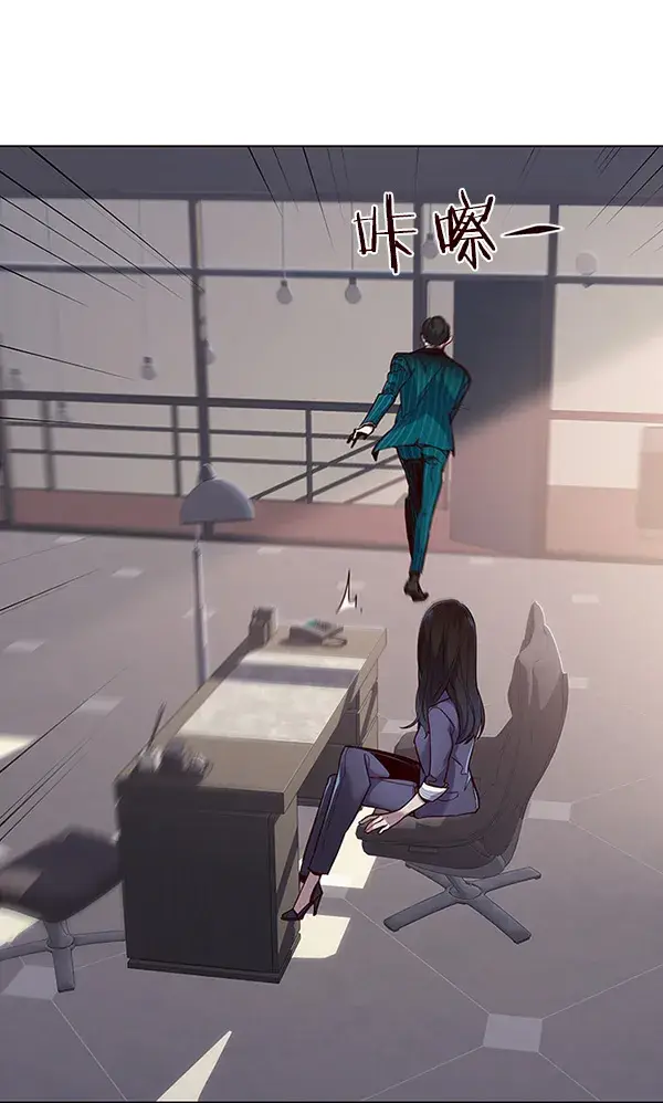漫画《觉醒吧，铲屎官！》第29话第11张图