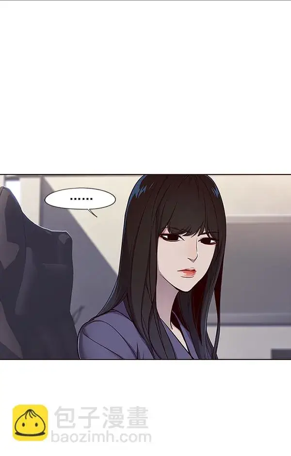 漫画《觉醒吧，铲屎官！》第29话第12张图