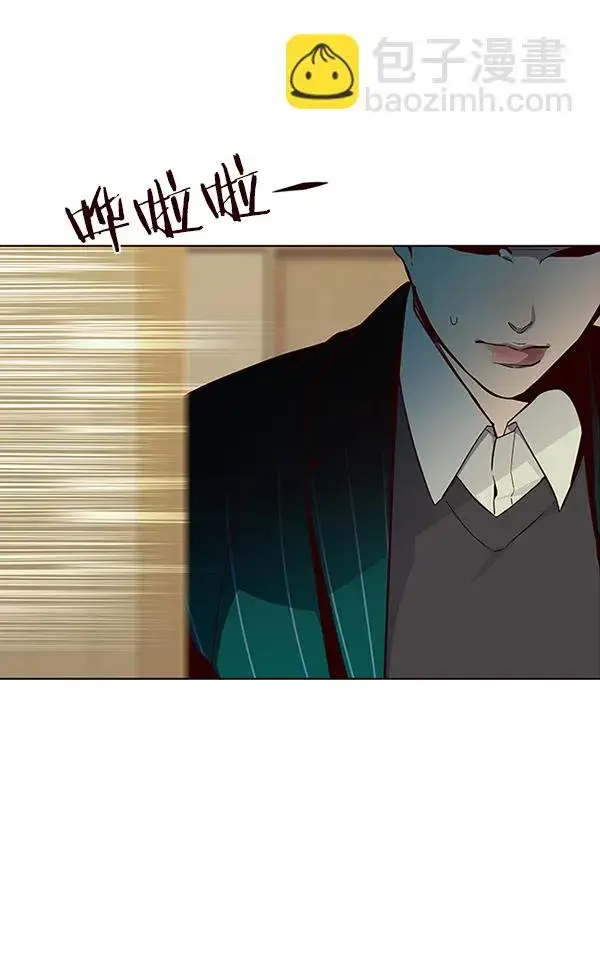 漫画《觉醒吧，铲屎官！》第29话第34张图