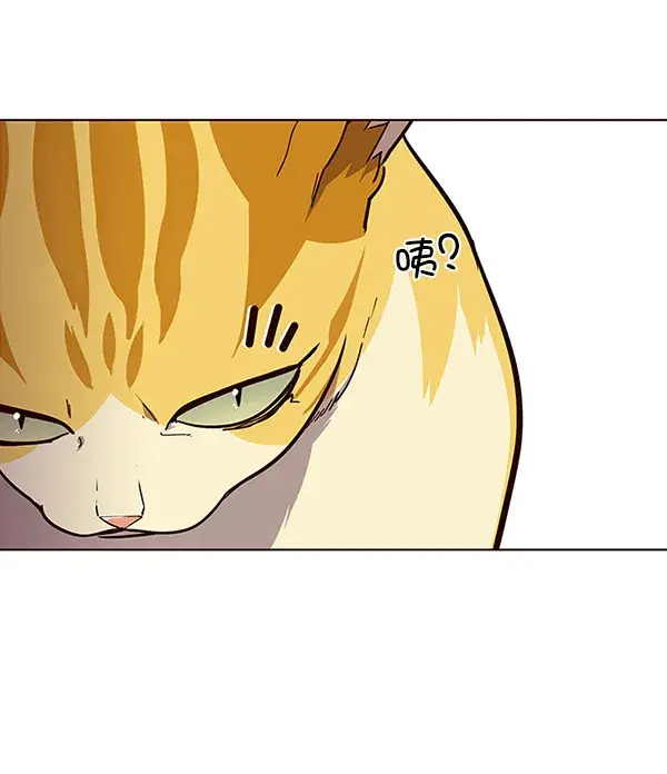 漫画《觉醒吧，铲屎官！》第29话第45张图