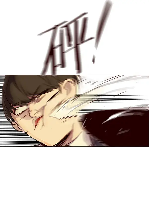 漫画《觉醒吧，铲屎官！》第29话第69张图