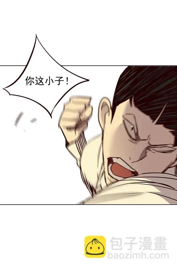 漫画《觉醒吧，铲屎官！》第29话第74张图