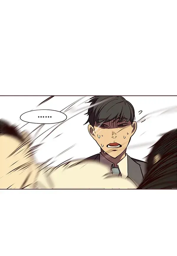 漫画《觉醒吧，铲屎官！》第29话第78张图