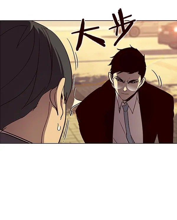漫画《觉醒吧，铲屎官！》第29话第79张图