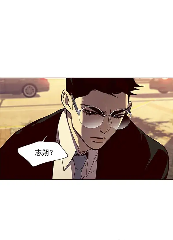 漫画《觉醒吧，铲屎官！》第29话第81张图