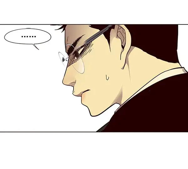 漫画《觉醒吧，铲屎官！》第29话第84张图