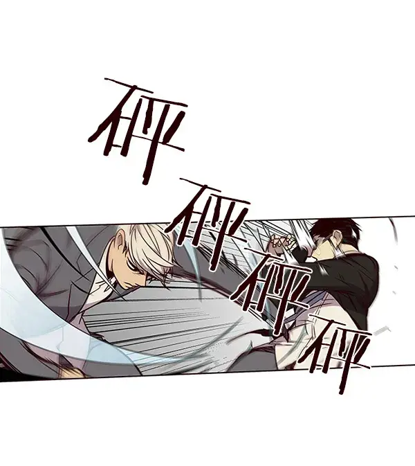 漫画《觉醒吧，铲屎官！》第30话第38张图