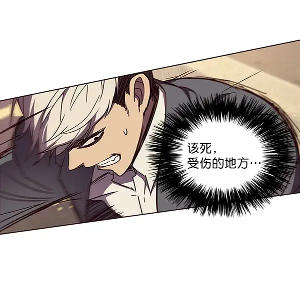 漫画《觉醒吧，铲屎官！》第30话第48张图