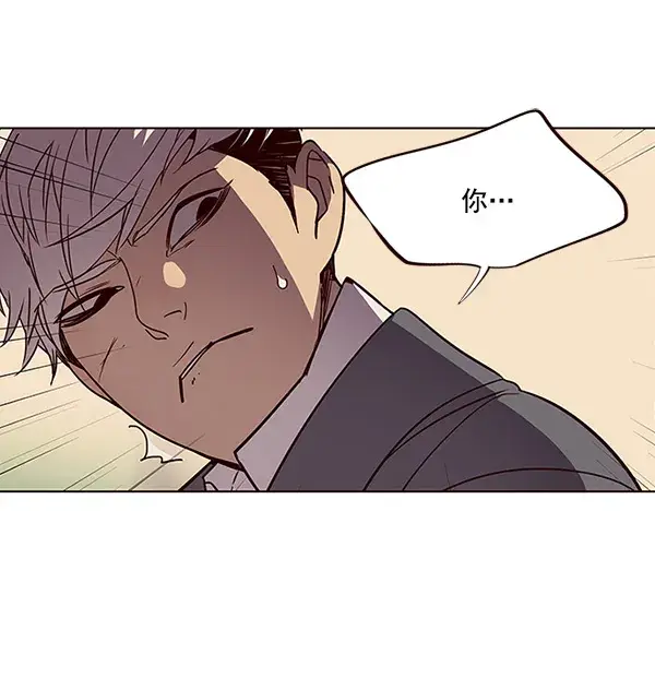 漫画《觉醒吧，铲屎官！》第30话第60张图