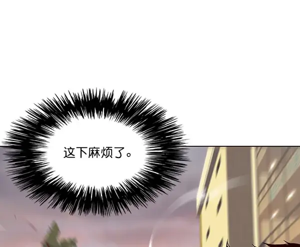 漫画《觉醒吧，铲屎官！》第30话第82张图
